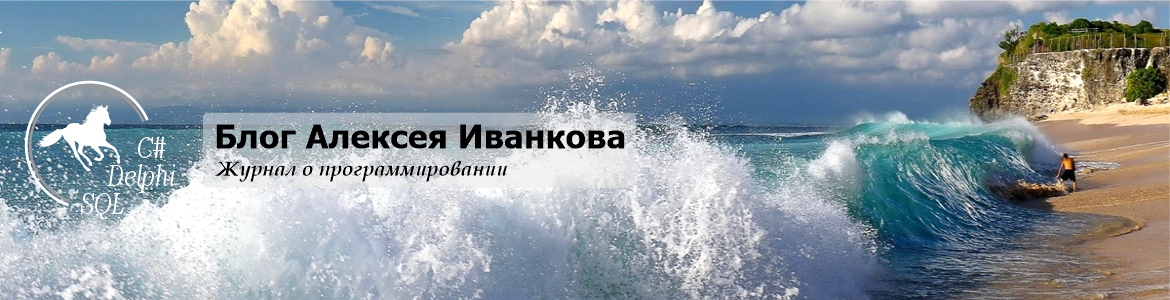 blog-alekseya-ivankova-03-06-2025-1