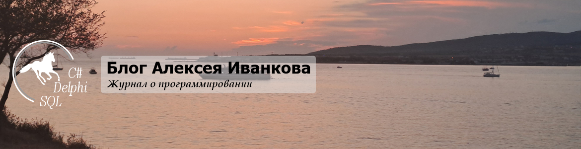 blog-alekseya-ivankova-03-06-2025-10
