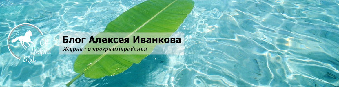 blog-alekseya-ivankova-03-06-2025-12