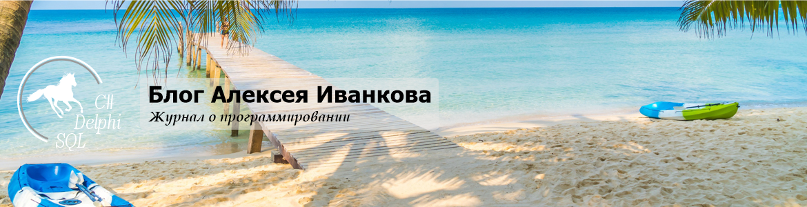 blog-alekseya-ivankova-03-06-2025-14