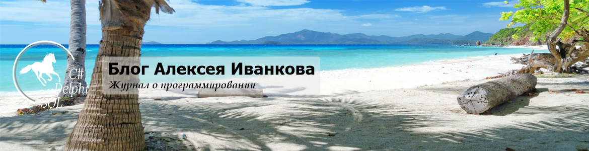 blog-alekseya-ivankova-03-06-2025-15