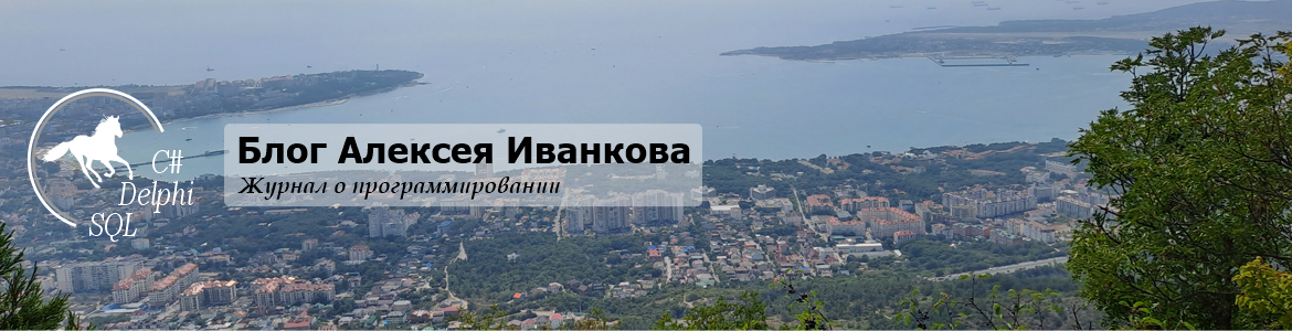 blog-alekseya-ivankova-03-06-2025-16