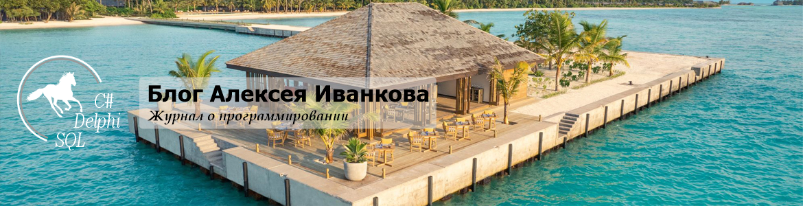 blog-alekseya-ivankova-03-06-2025-2