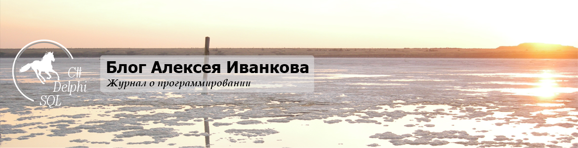 blog-alekseya-ivankova-03-06-2025-24