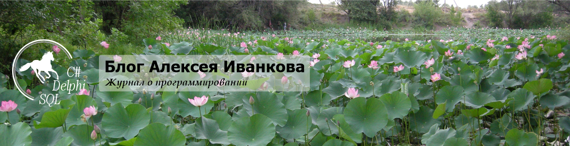 blog-alekseya-ivankova-03-06-2025-25