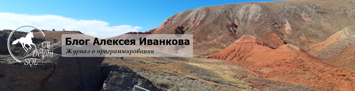 blog-alekseya-ivankova-03-06-2025-26