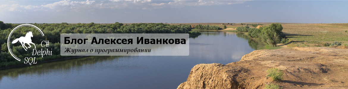 blog-alekseya-ivankova-03-06-2025-27