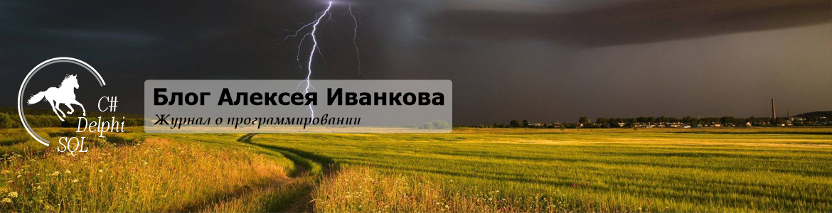 blog-alekseya-ivankova-03-06-2025-28