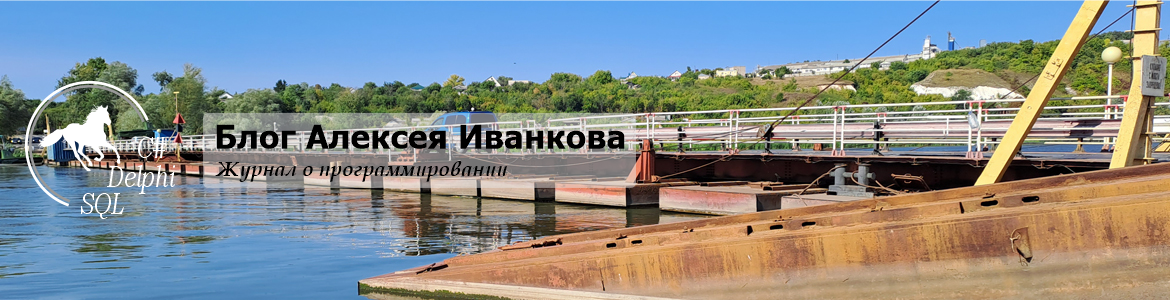 blog-alekseya-ivankova-03-06-2025-29