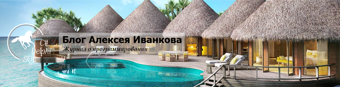 blog-alekseya-ivankova-03-06-2025-3