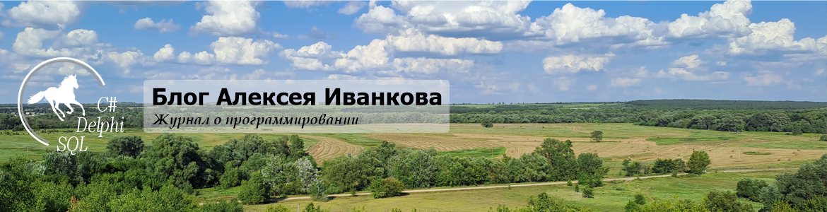 blog-alekseya-ivankova-03-06-2025-30