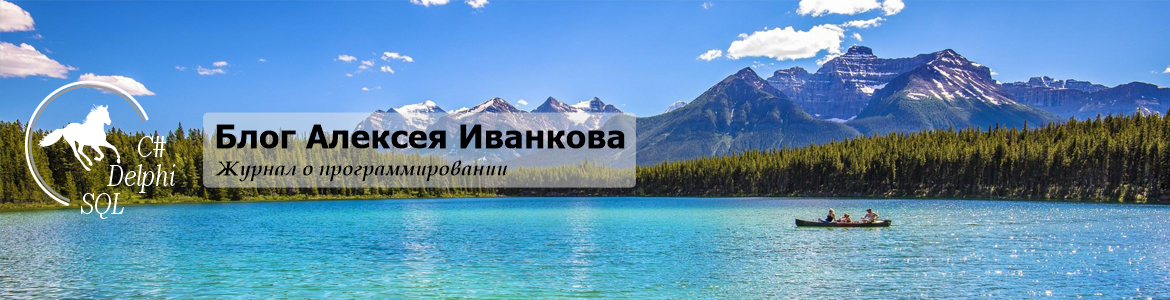 blog-alekseya-ivankova-03-06-2025-31