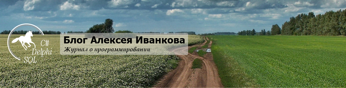 blog-alekseya-ivankova-03-06-2025-32