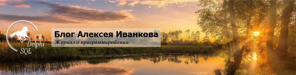 blog-alekseya-ivankova-03-06-2025-33