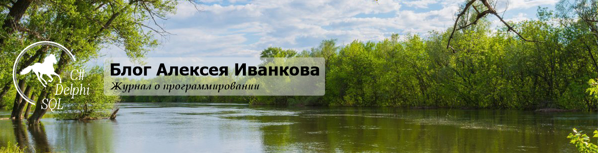 blog-alekseya-ivankova-03-06-2025-34