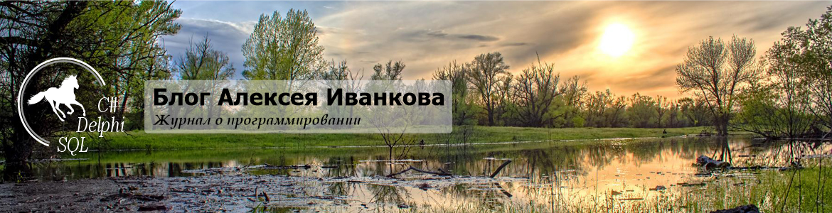 blog-alekseya-ivankova-03-06-2025-36