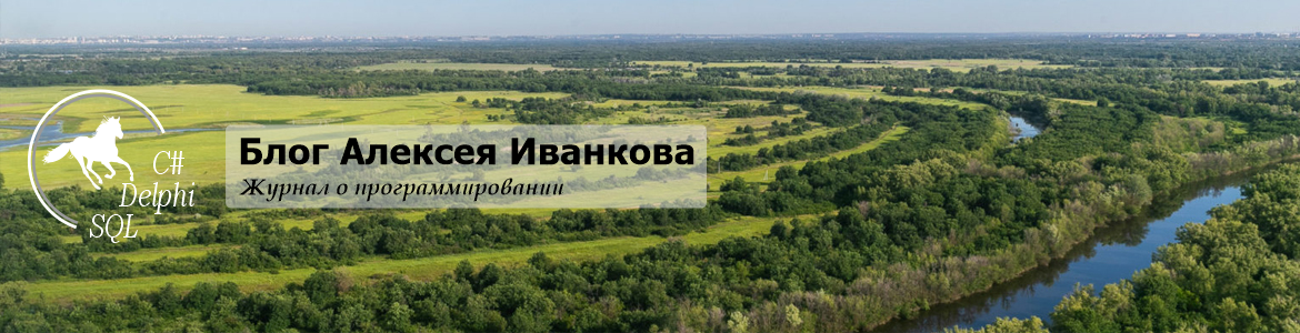blog-alekseya-ivankova-03-06-2025-37
