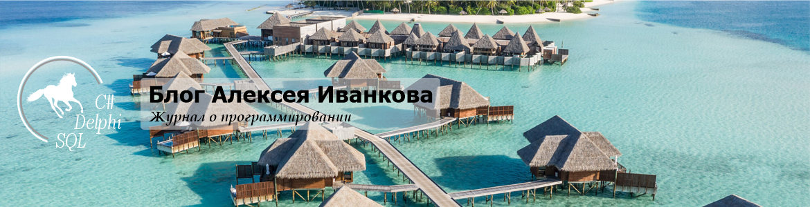 blog-alekseya-ivankova-03-06-2025-5