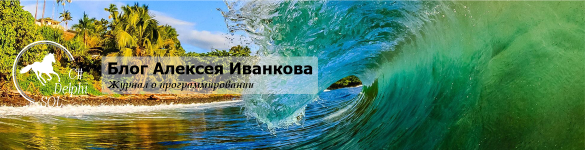 blog-alekseya-ivankova-03-06-2025-6