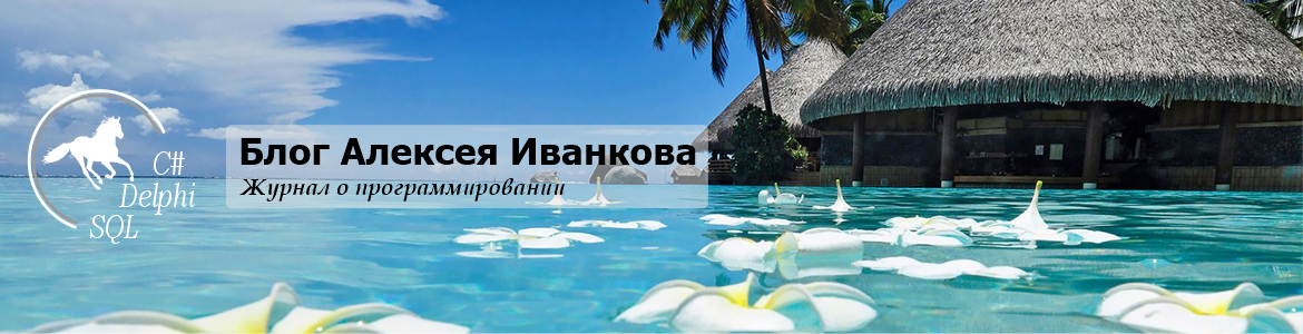 blog-alekseya-ivankova-03-06-2025-8