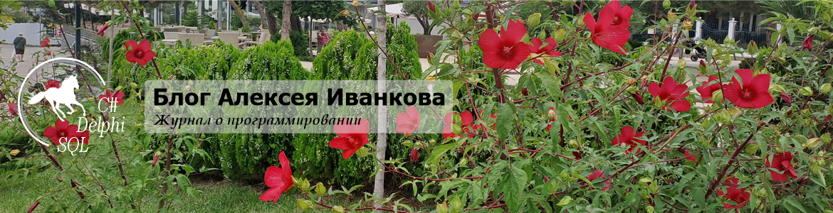 blog-alekseya-ivankova-03-06-2025-9